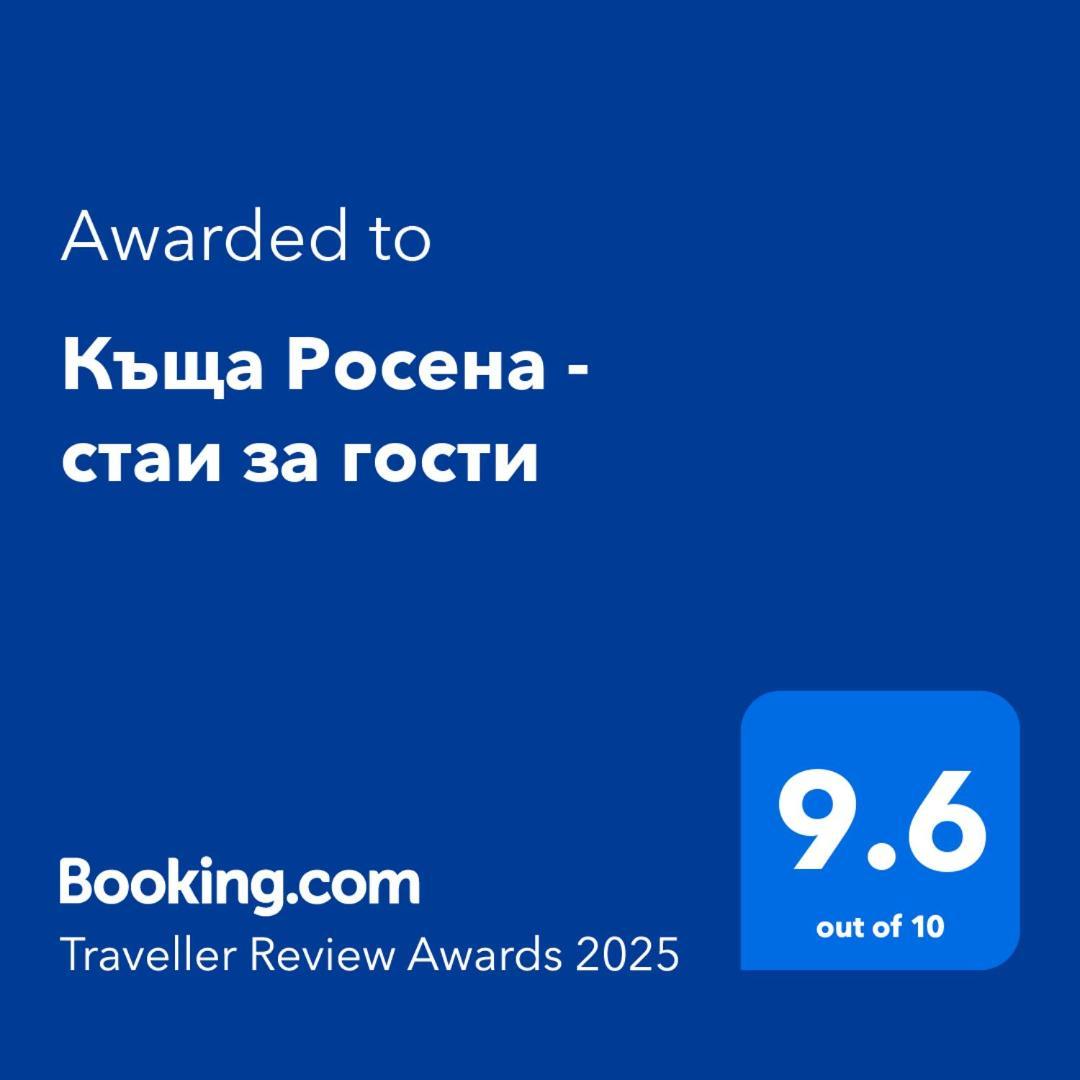 Къща Росена - Стаи За Гости Devin Eksteriør bilde